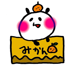 その辺のパンダ