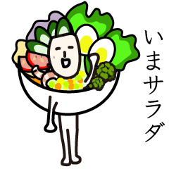 送ってもシカトされるだろうスタンプ5