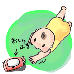 進撃の赤ちゃん