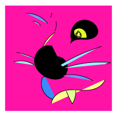 二匹の猫 白状しろ