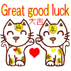 英語で、可愛い猫のつぶやき。日本語字幕