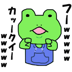 ゲスな人の為の４０枚