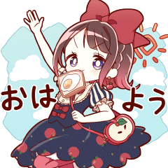 毎日ときめく♡白雪ちゃんスタンプ