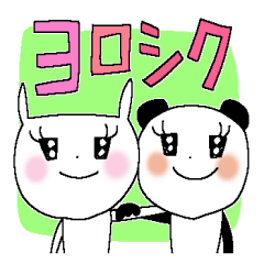 ミスシンプル 16