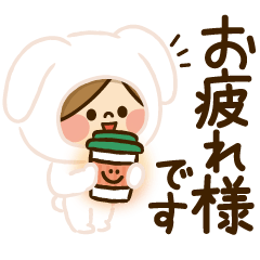 かわいい主婦の1日【ふわもこ冬編】