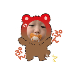 かんちゃんたち