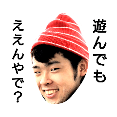 公式 たいちゃんねるだ ぞ～No.1