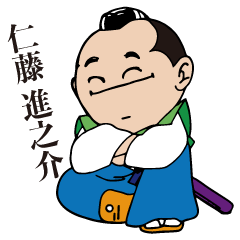 カワユイちょんまげキャラの時代劇ことば。