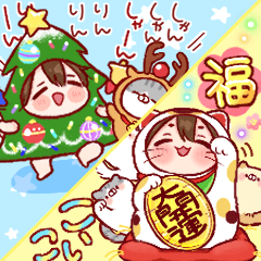 男の子のスタンプ☆14