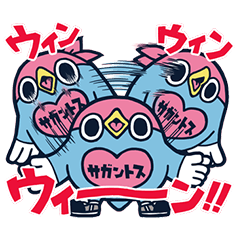 面倒だがトリあえずウィントスコラボ