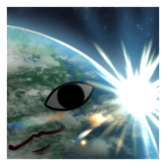 地球さんと愉快な仲間たち