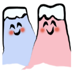 富士雄＆富士子