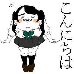 女子高生しげひさ