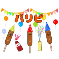 【コンビニフード】コロナ後の予祝