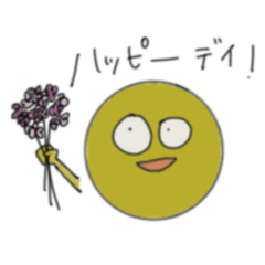 ハッピーさんです。黄