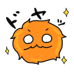 モフモーラの一日