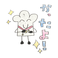 居酒屋フレンズ3