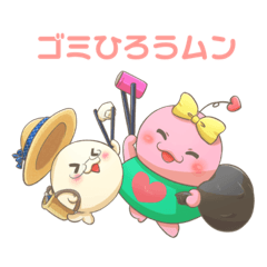 三河湾のあざらしスタンプ