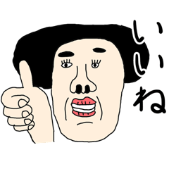 わらわらスタンプ01 ポップアップ 文字あり