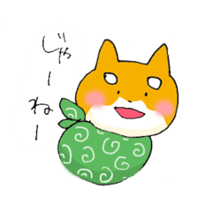 わいとみんなのスタンプ