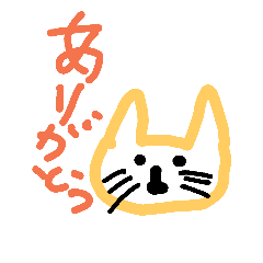 ヘタ猫スタンプ