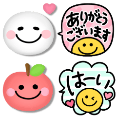 毎日使える♡スマイル吹き出し
