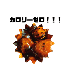 芋田屋　又三郎２