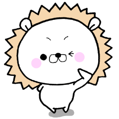 ほわいとライオン