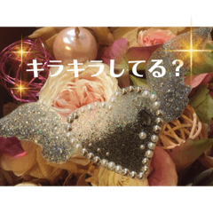 ボディージュエリーなスタンプ