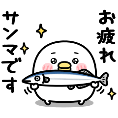 ちびトリ★キラキラおめめ