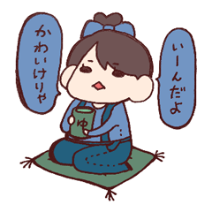 推しが好きすぎる時に使うスタンプ