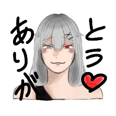 紗奈達スタンプ