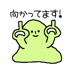 カラフルさんの待ち合わせに使えるスタンプ