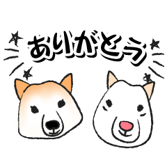 雑種の犬のスタンプ