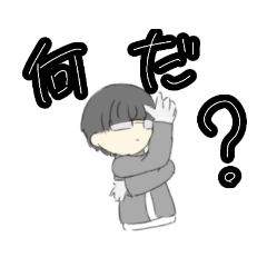 ゼリーのようなカレー