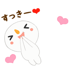 雪だるまじゃありません。