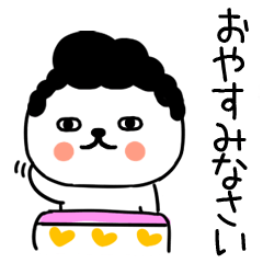 挨拶スタンプ★敬語ネコちゃん★34