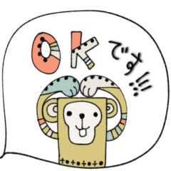 mottoの大人やさしいスタンプ2♡敬語