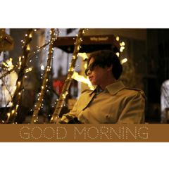 世界一無駄な中大聖日記スタンプ