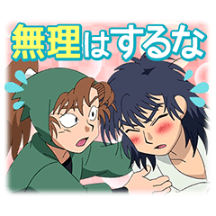 忍たま乱太郎 Vol.4