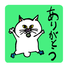NEKO KEN スタンプ 1
