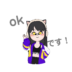 ニャビーのスタンプ第2段