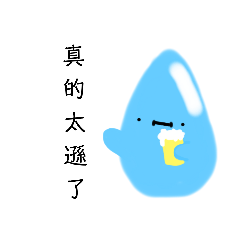 Crystal_20220628220355