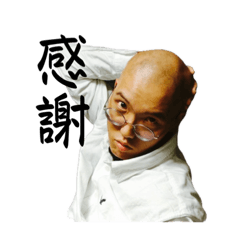 This  is  “TAICHAN” スタンプ