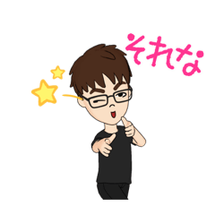 柔らか系メガネくん