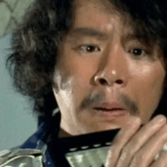 Tetsuo Ishidate No13