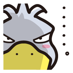 ハシビロコウは動かない！！(2)