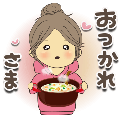 大人可愛いお団子GIRL♡秋から冬飛び出す