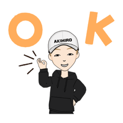あきひろくんのアバタースタンプ