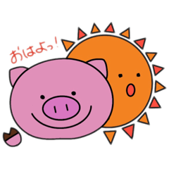 ぶたのためのスタンプ